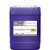 ROYAL PURPLE Multi-Grade Motor Oil 10w40 5 Gallon Pail HPS ROY35140