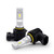 ARC LIGHTING Concept Series 9006 LED Bulb Kit Pair ARL21961