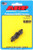 ARP Ford Oil Pump Stud Kit   ARP154-7005