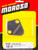 MOROSO Bb Chevy F.P. Block-Off MOR65394