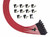 Ultra Plug Wire Set Universal V8 Red MOR52010