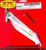 RACING POWER CO-PACKAGED POLISHED ALUM FIREWALL MOUNT GAS PEDAL RPCR9507X