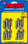 Header Bolt Kit - 6pt. 3/8 x .875 UHL (16)  ARP400-1117