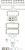 FEL-PRO Full Gasket Set  FELFS8088WS-1