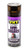 VHT The Shadow Lense Coating VHTSP999