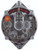 POWERMASTER 10 DN GM STREET ALTERNATOR PWM17102