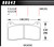 HAWK BRAKE Brake Pad Billet DynaPro Narrow DTC-60 HAWHB542G600