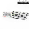 Toyota Mr2 Camry Lexus IS250 Ct200h Aluminum Brake Pedal Genuine OEM 47121-53010 | 4712153010