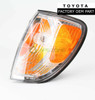 Toyota Land Cruiser 1998-2007 Front Left Side Signal Lamp Genuine OEM 81521-60370 | 8152160370