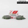 Toyota Lexus GS300 GS400 GS430 IS300 SC430 Rear Brake Pad Genuine OEM 04466-30161 | 0446630161