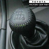 Toyota Supra Twin Turbo Black Leather 6 Speed Shift Knob Genuine OEM 33504-14130-C0 | 3350414130C0