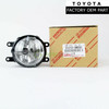 Toyota 4Runner Scion TC Lexus IS250 Right Hand Fog Lamp Genuine OEM 81210-0w050 | 812100W050