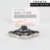Toyota Camry Tundra Scion XD IQ Lexus ES350 Radiator Cap Genuine OEM 16401-31480 | 1640131480