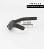 Toyota 4Runner T100 Pickup Truck Oil Cooler Hose Genuine OEM 15778-65010 | 1577865010