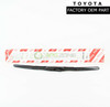 Toyota Matrix Lexus LS460 LS600h Front Right Wiper Blade Genuine OEM 85212-42120 | 8521242120