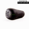 Toyota Tacoma 4Runner Black 5 Speed Shift Knob Genuine OEM 33504-20100-C0 | 3350420100C0