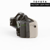 Toyota 4Runner 2003-2009 Glove Compartment Door Lock Fawn Color Genuine OEM 55506-35020-E0 | 5550635020E0