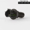 Toyota 4Runner Prius Scion TC Lexus IS F Lamp Bulb Socket Genuine OEM 90075-60077 | 9007560077