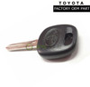 Toyota Rav4 Camry 4Runner Prius Highlander Blank Key Genuine OEM 89785-26020 | 8978526020