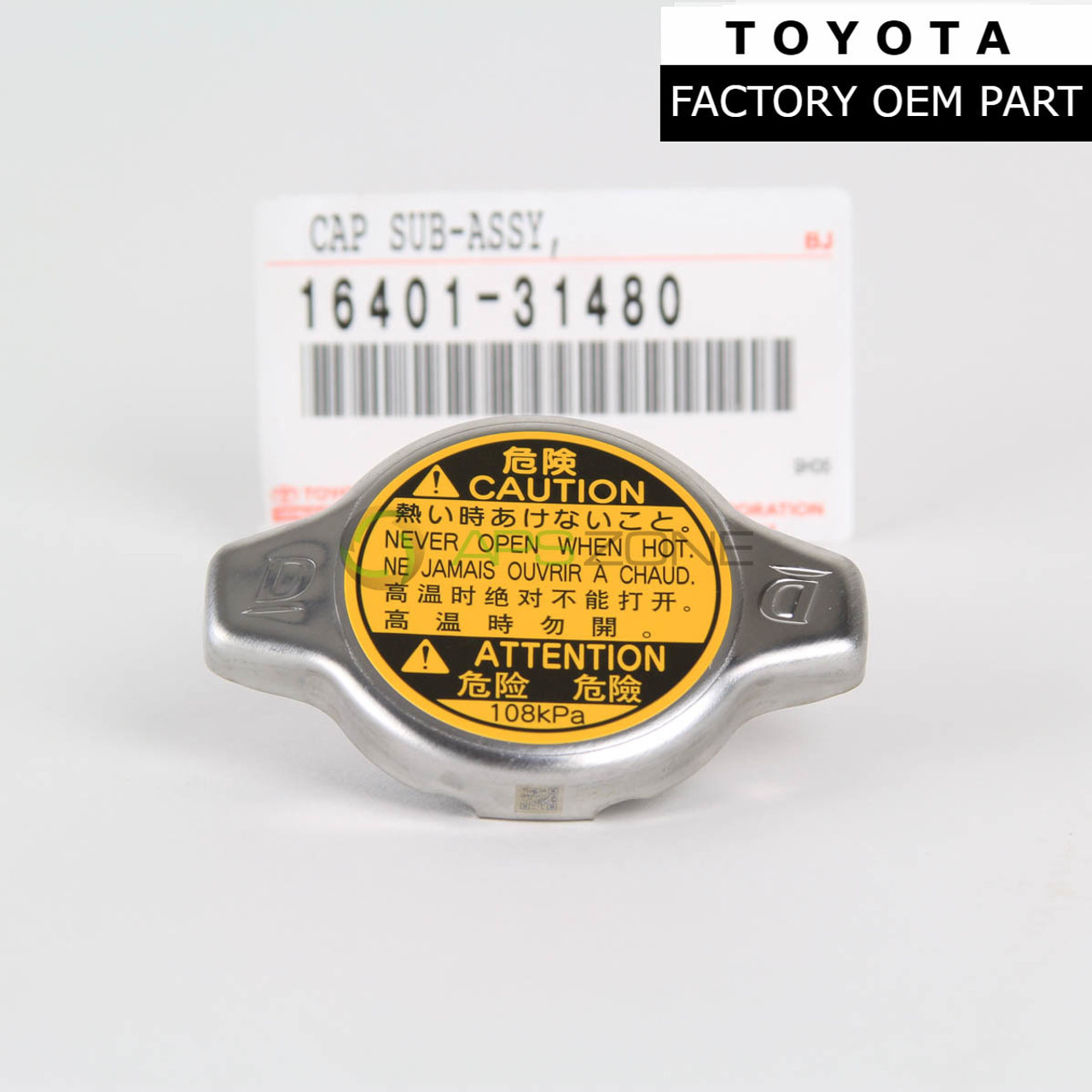 Toyota Camry Tundra Scion XD IQ Lexus ES350 Radiator Cap Genuine OEM 16401-31480 | 1640131480