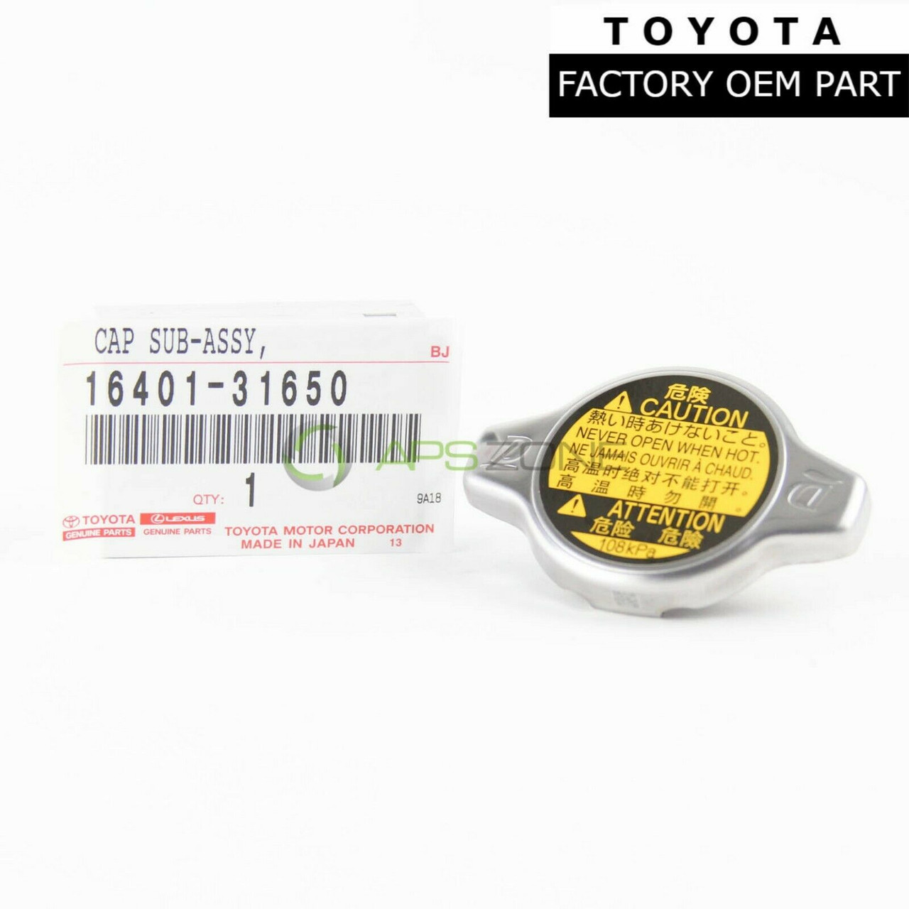 lexus coolant reservoir cap