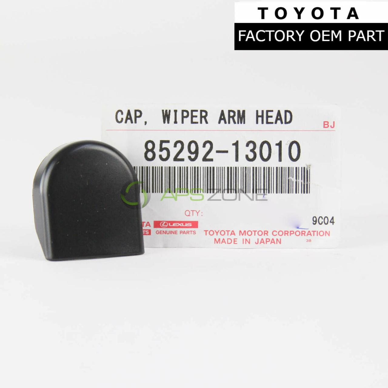 Toyota 4Runner Corolla Scion iM Lexus ES300 IS F Front Wiper Arm Cap Cover Genuine OEM 85292-13010 | 8529213010