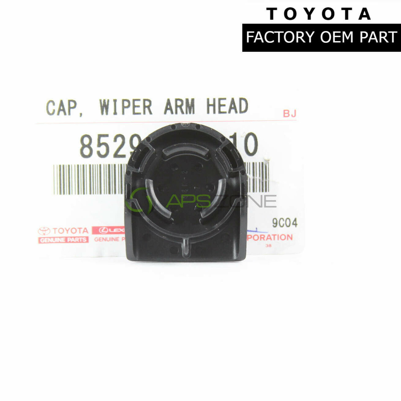 Toyota 4Runner Corolla Scion iM Lexus ES300 IS F Front Wiper Arm Cap Cover Genuine OEM 85292-13010 | 8529213010