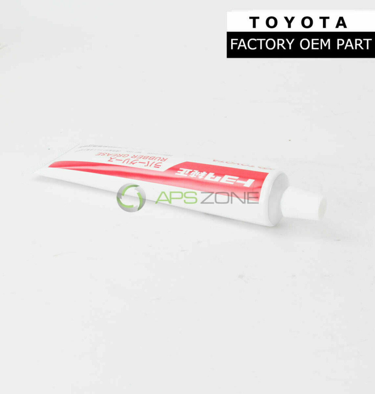 Toyota Scion Lexus Rubber Grease Rubber-g 100G Genuine OEM 08887-01206 | 0888701206