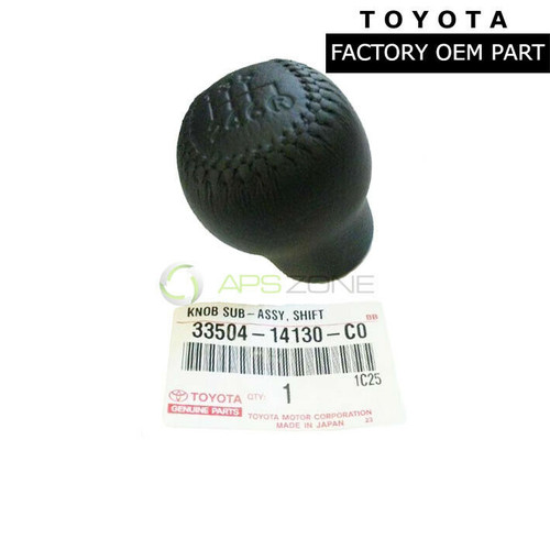 Toyota Supra Twin Turbo Black Leather 6 Speed Shift Knob Genuine OEM 33504-14130-C0 | 3350414130C0