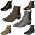 Ladies Spot On Slip On Ankle Boots