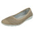 Ladies Eaze Flat Casual Ballerinas F8R0505