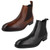 Mens Amen Smart Leather Chelsea Boots - Dundalk