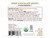 Nutritional label for bulk Dark Chocolate Hearts View Product Image