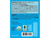Organic milk chocolate holiday bar nutrition label View Product Image