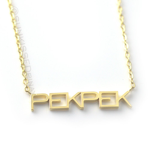 Gold tagalog pekpek necklace