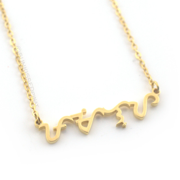 Gold Pamilya necklace