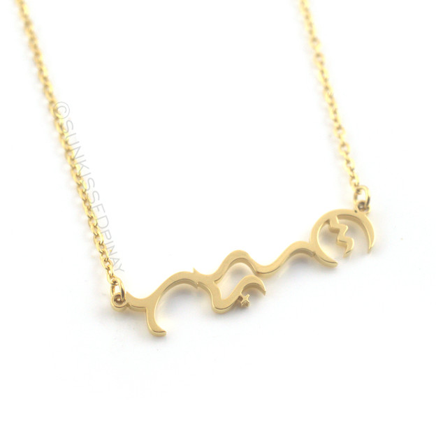 Gold Tadhana charm necklace