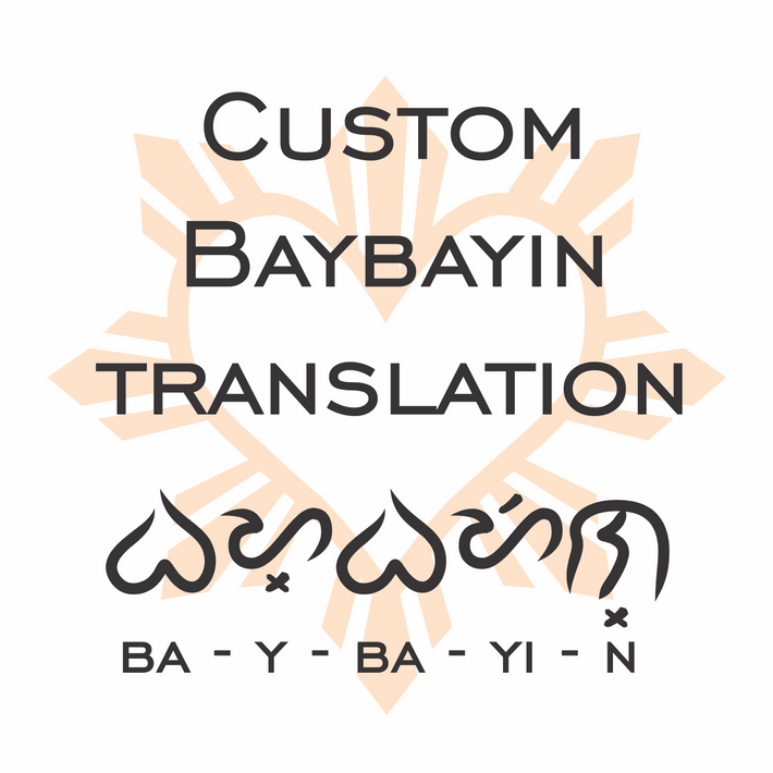 Baybayin translations for tattoos
