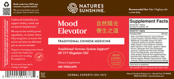 MOOD ELEVATOR CHINESE (100 Caps) - Can not ship to California