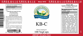 KB-C CHINESE (100 Caps) - Can not ship to California