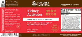 KIDNEY ACTIVATOR CHINESE (100 Caps)-  Can not ship to California