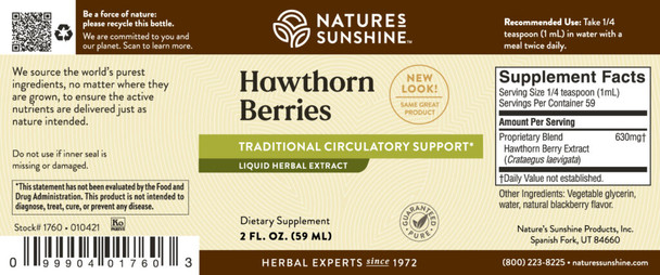 HAWTHORN BERRIES EXTRACT (2 fl. oz.) [KO]