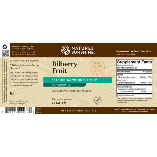 Bilberry Fruit (60 TABS)