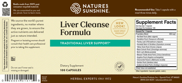 LIVER CLEANSE FORMULA (100 Caps) [KO]