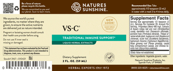 VS-C® Liquid (2 fl. oz.) [KO]