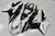 2013 2014 2015 2016 2017 2018 Kawasaki Ninja ZX6R oem replacement fairings white and black