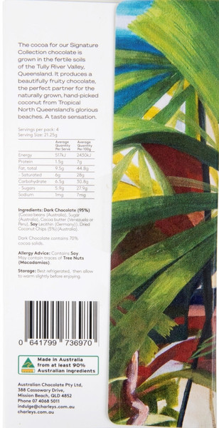 Beach Coconut - Signature Dark Chocolate PLUS  Plastic free packaging