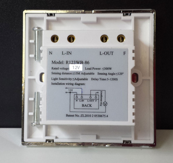 12V DC Microwave Wall Mounted Motion Sensor Switch