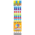 Sky Markers