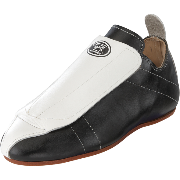 Riedell Skates - Model 811 - Full Custom Boot Only